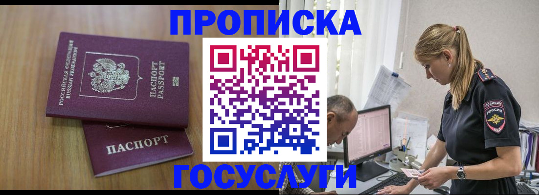 форма 3 в Кусе